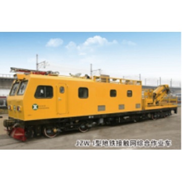 JZW-ⅠCatenary integrated operation Vehicle