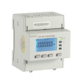 Infrared communication multi channel energy meters