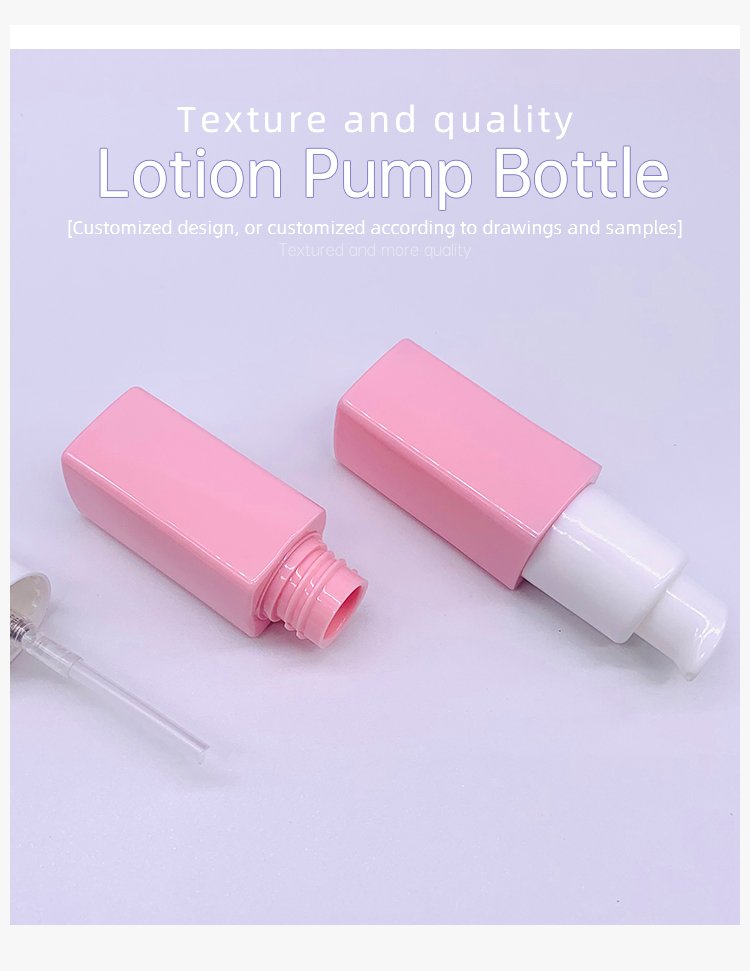 Sqaure Lotion Pump Bottle Sqaure Lotion Pump Bottle