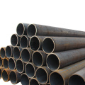 Carbon Steel Pipe