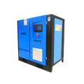 Permanent Magnet Variable Frequency Screw Air Compressor