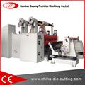 Ultrasonic EPC Control Slitting Machine