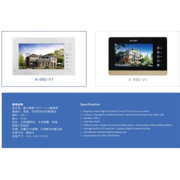 Touch Screen Video Apartment IP VDP