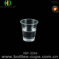 Promotional Plastic Coffee Cup Plastic Cup