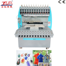 World Cup PVC Rubber Keychains Dispensing Machine