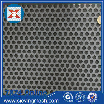 Galvanized Perforated Metal Plate