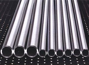 Round steel