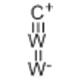 Carboneto de tungstênio (W2C) CAS 12070-13-2