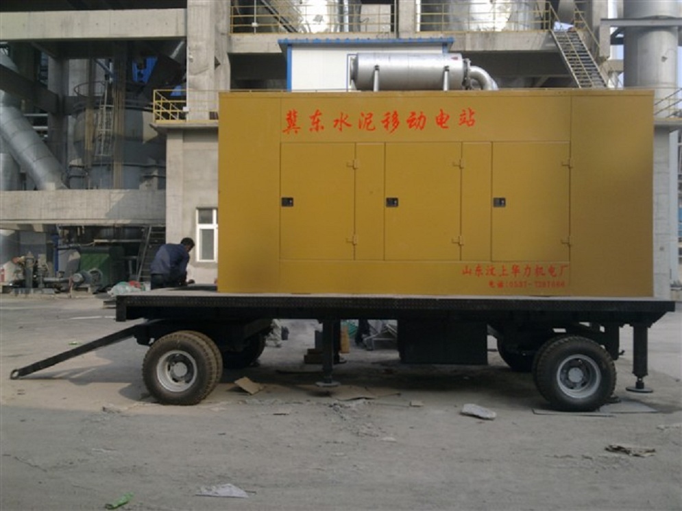 emergency genset