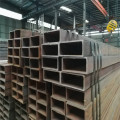 Square section hollow seamless steel tube