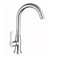 Home Products Dual Handles RO Pull Out Kitchen Sink Faucet