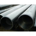 3lpe Coated ERW Carbon Steel Pipe