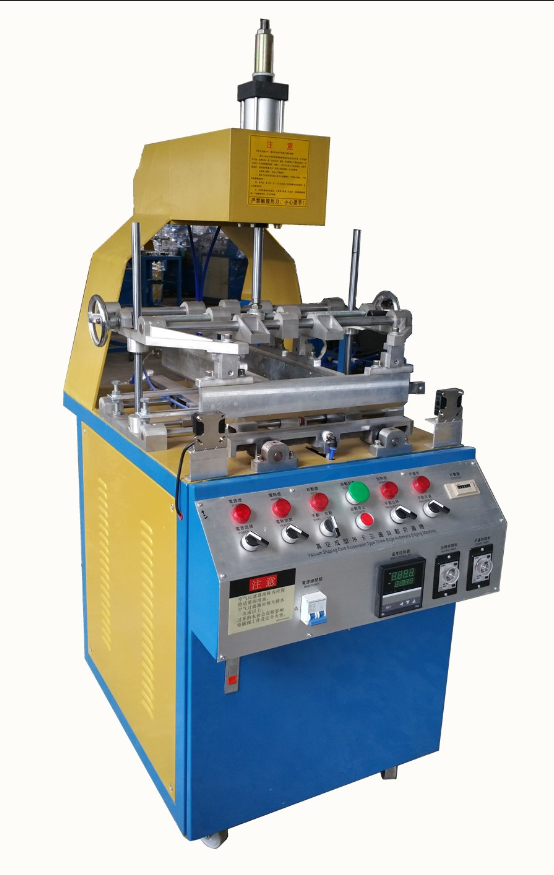 Three side automatic PVC blister edge folding machine