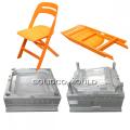 Folding Chair Plastic Injection Mould