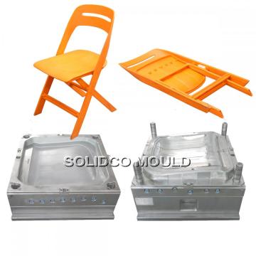 Folding Chair Plastic Injection Mould