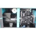 80kVA Silent Denyo Diesel Generator Power by Mitsubishi