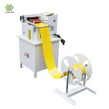 High speed aluminum foil cutting machine