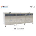 Ultrasonic spray washer disinfector