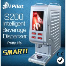 Amazing Intelligent Beverage Dispenser
