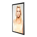 Mobile live streaming lcd digital touch screen