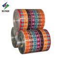 DQ PACK Hologram lamination plastic roll film jumbo roll stretch film wrapping other packaging materials