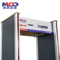 Modular Design Walkthrough Metal Detector