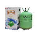 Full series refrigerant gas