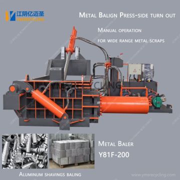 New Aluminum Metal Baler Machine