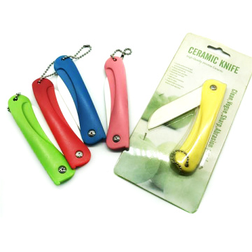 Kitchen Ceramic Fruit Knife Colorful