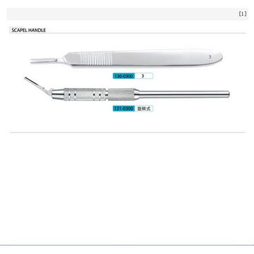 Dental Instrument Scalpel Handle