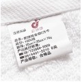 Canasin 5 Star Hotel Towels Luxury White Embroidery