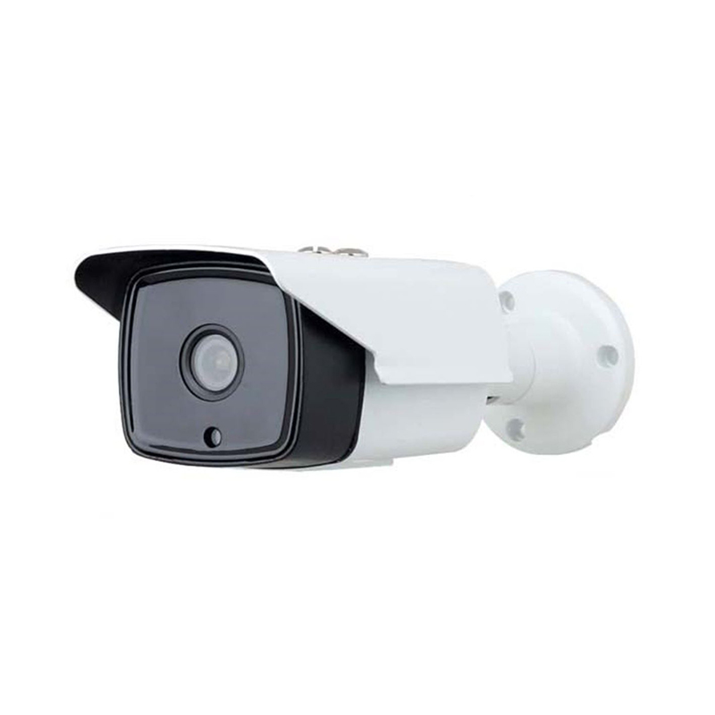 IR camera cctv