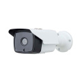 CCTV 5.0MP Video Surveillance IR Bullet AHD Camera