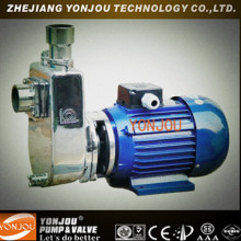 Yonjou Sanitary Open Impeller Centrifugal Pump for Milk