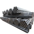 Carbon Steel Pipe