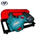 2/1.5 BAH Metal Horizontal Slurry Pump Price