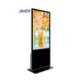 Economic 65 inch Floor Stand advertising screen