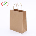 Art Paper Type luxury paper bag