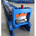 Corrugated Wall Cladding Panel Forming Machine