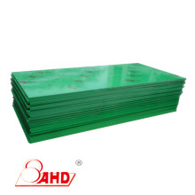 Где купить плиты HDPE для лодки