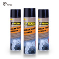 Brake Parts Cleaner Aerosol Spray