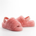 Plush Indoor Women's Slippers