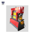 hydraulic punching and shearing machine