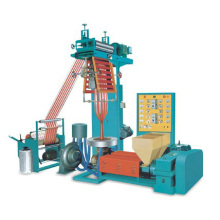 Two-Colour Film Extrusion Machine (SL-45DX2X600)