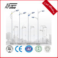 3-12 Meters Galvanized Steel Street Lamp Pole