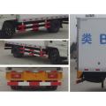 JMC 4X2 LHD/RHD Refrigerated Truck For Sale