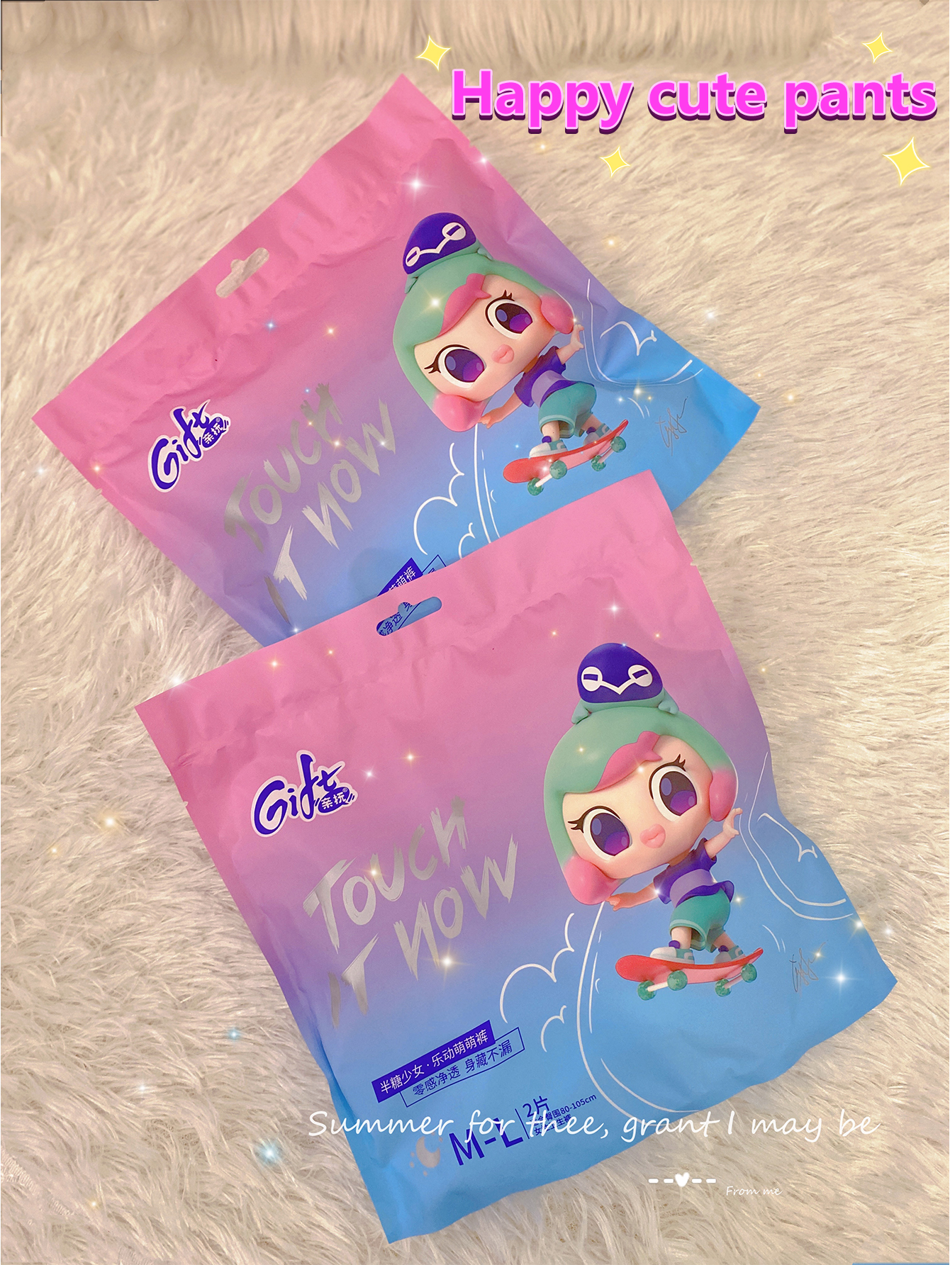 Mild breathable menstrual hygiene products period pants(3) Mild breathable menstrual hygiene products period pants(3)