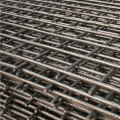 Concrete Reinforcing Steel Square Ribbed Mesh