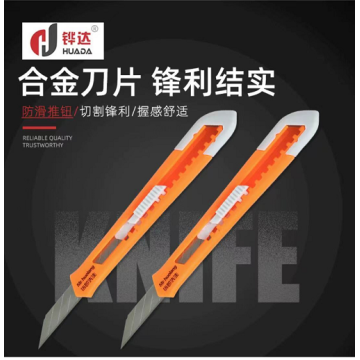 Plastic box cutter paper cutter