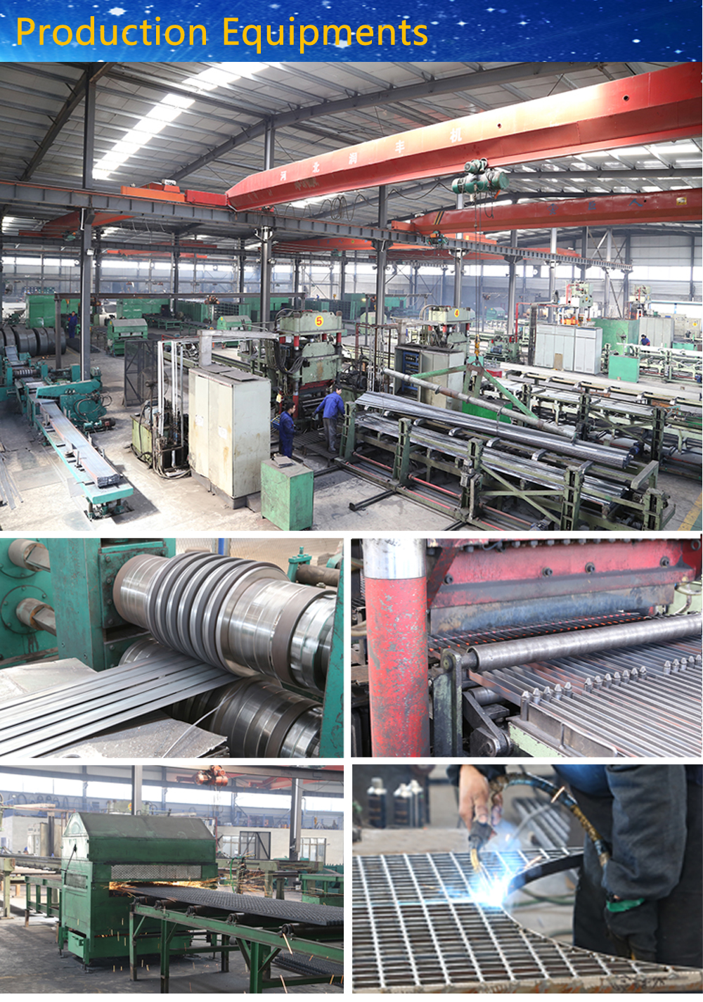 Steel Grating Machine